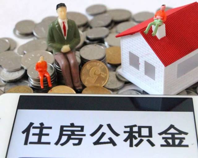 重庆急用钱